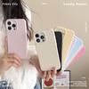Applicable To Apple 17 Simple Solid Color Skin Feeling Mobile Phone Case Iphone15pro Silicone Anti Fall 13 Full Inclusive Protective Case