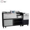 DOCON DC-9300SCA A4 Automatic Perfect Binding Machine CN plug (adapter included)