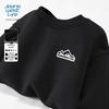 JEANSWEST LIFE Мужской пуловер с круглым вырезом из плотного трикотажа