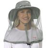 Bassdash Bug Proof Insect Wide Fishing Includes Sunshade Hat with Unisex [Bassdash] Hat, Repellent, Brim, Hat, Cloth, Net,
