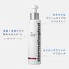 Dermalogica Skin R Cleanser 150 мл Очищающий крем для лица