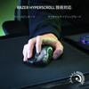 Беспроводная игровая мышь Razer Naga V2 HyperSpeed, идеально подходящая для MMO Программируемые 19 кнопок Колесо свободного вращения или тактильное колесо прокрутки HyperSpeed Беспроводная связь Bluetooth