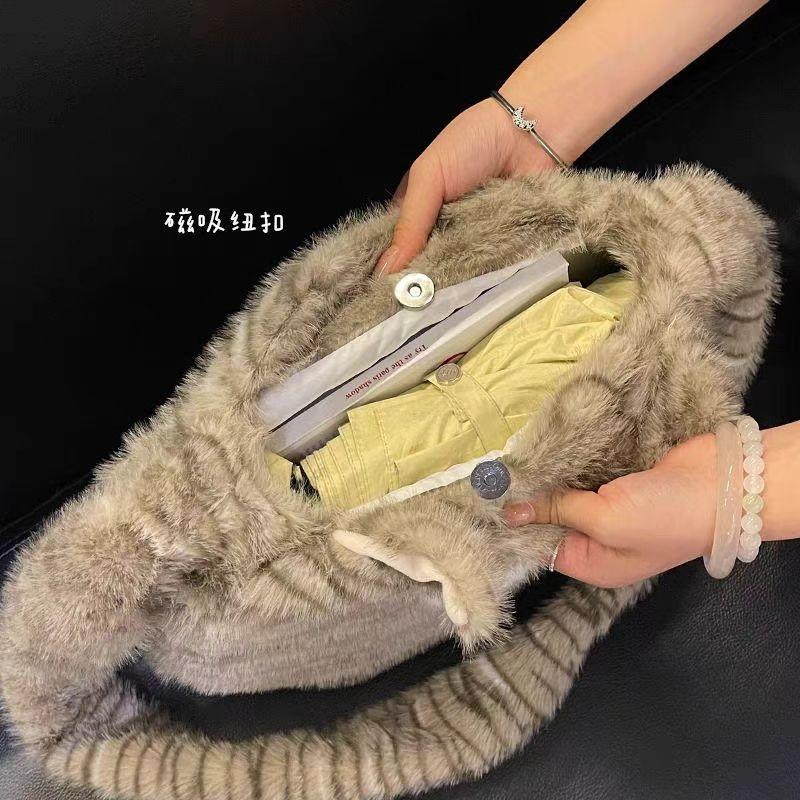 Trendy Cute Cat Fluffy Tote Shoulder Bag For Women Big Volume Portable Handheld Crossbody School Shopping Handbag