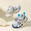 Мальчиковые функциональные туфли, девичьи туфли для малышей, детская спортивная обувь на мягкой подошве