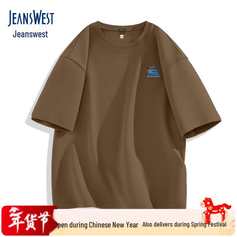Мужская летняя хлопковая футболка с круглым вырезом Jeanswest, плотная