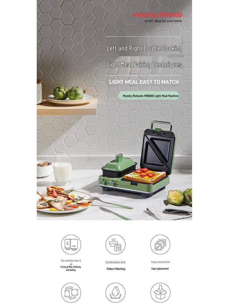 UK Mofei Multifunctional Breakfast Maker: Sandwich, Waffle, Toast, and Grill Machine