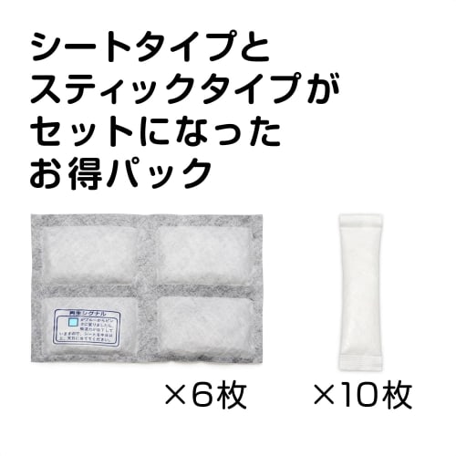 Kenko Strong Desiccant Dry Fresh Stick/Sheet Double Pack Многоразовый силикагель Тип DF-STBWDP [Набор для оптовой покупки]