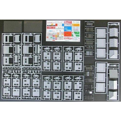 Greenmax N Gauge 2136 Shopping Center Set (6 Buildings) (Unpainted Kit)