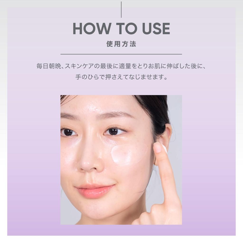 Bioheal Bo 3D Lifting Cream 50ml Highly Moisturizing for Dry Firms and Korean Night [BEST/National Pick] (BOH) Probioderm™ Skin, Elasticates,