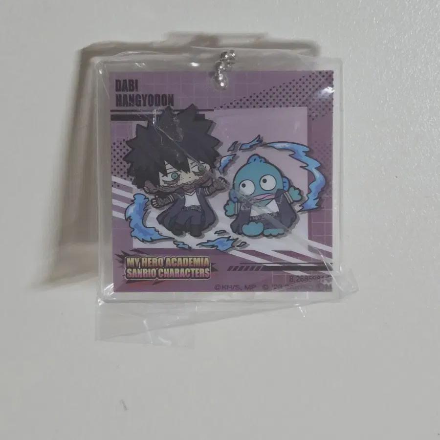 Hiroaka Tabi, Nahia, Touya, Hangyo-dong, Sanrio Collaboration Acrylic Keyring Sell