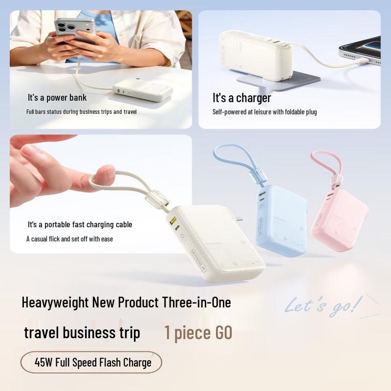 Baseus 3-in-1 45W GaN Fast Charging Power Bank with Built-in Cable & Plug