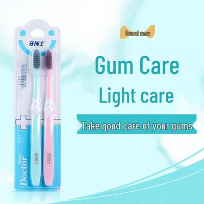 Зубная щетка Yaboshi DT8202 с мягкой щетиной для ухода за деснами (2-Pack)