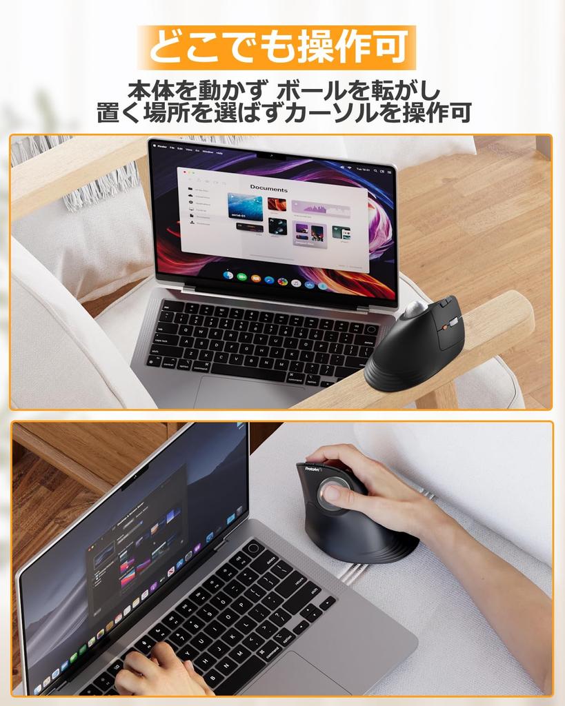 ProtoArc EM05 NL Вертикальная трекбольная мышь Вертикальная совместимая с обеими и Bluetooth Беспроводная мышь 5 уровней DPI 7-кнопочная трекбольная мышь Оптическая