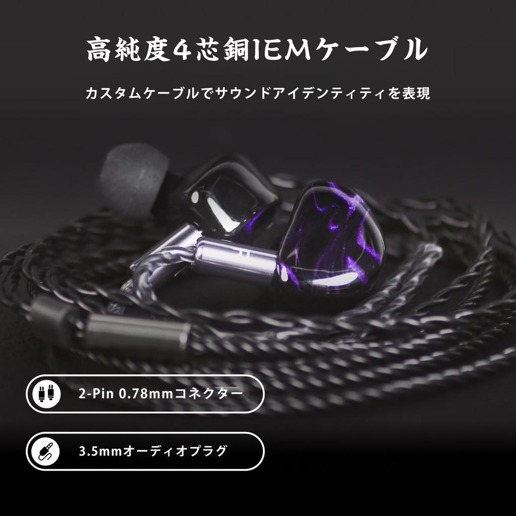 LINSOUL Kiwi Ears Cadenza 10 мм Бериллиевые Динамические HiFi Внутриканальные Наушники с Отсоединяемым Кабелем (синий)
