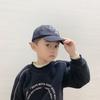 Cute Children's Cap Adjustable Kids Baseball Hats Fashion Sunscreen Hats  For Boys Girls