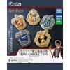 Harry Potter Harry Potter Hogwarts School Of Witchcraft And Wizardry Pin Collection 1box 8pcs
