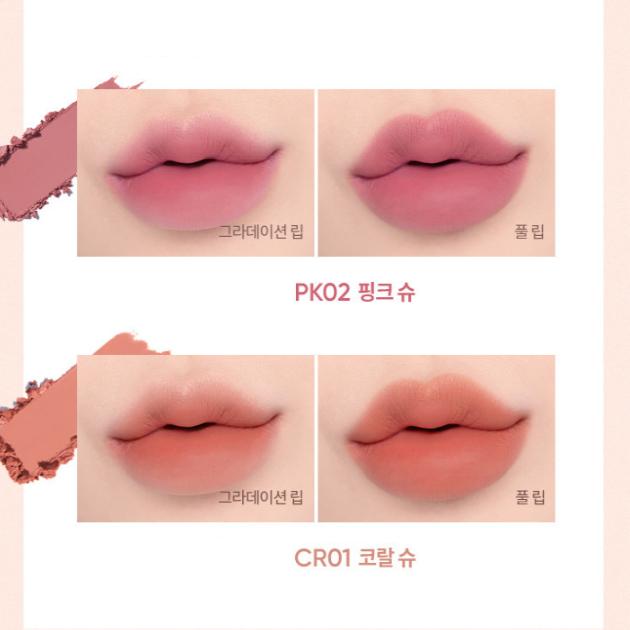 BANILA CO Smudging Lip Pencil 0.8g 5 Colors