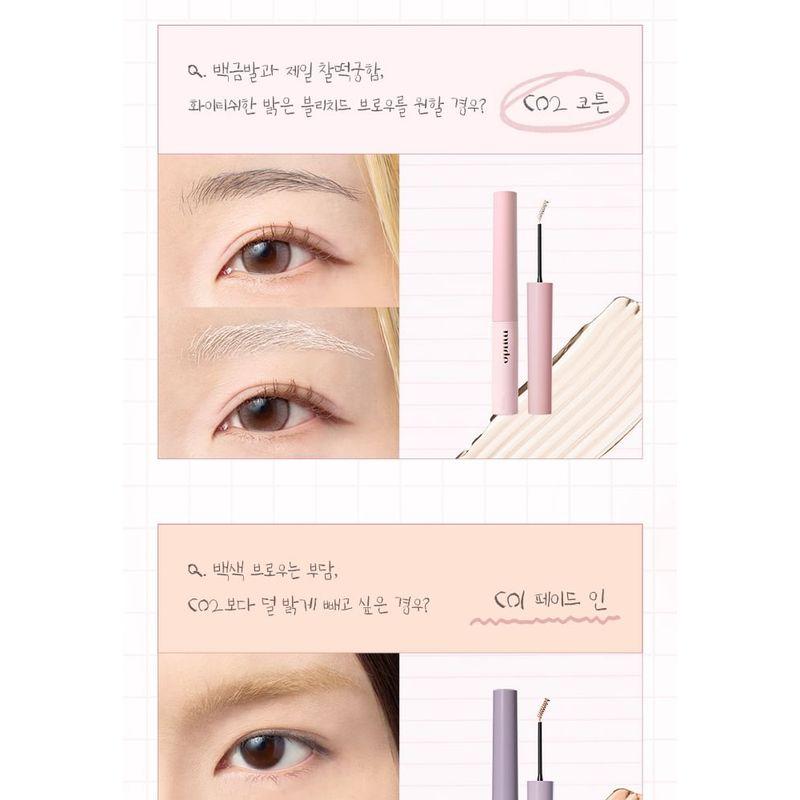 Mude - Тушь-гель для бровей Skinny Browcara - 9 цветов