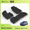 Eco-friendly All-Season TPE Odorless Car Floor Mats for Santa Fe, Lingdong, Kona