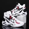 Men's Heightened Sneakers Korean Style Trendy High-top Shoes All-match Student Men's Basketball Shoes