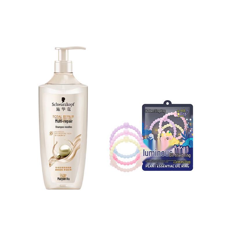 Schwarzkopf Multi-Effect Repair Shampoo (400ml) with Runben Plant Oil Mosquito Repellent Bracelets