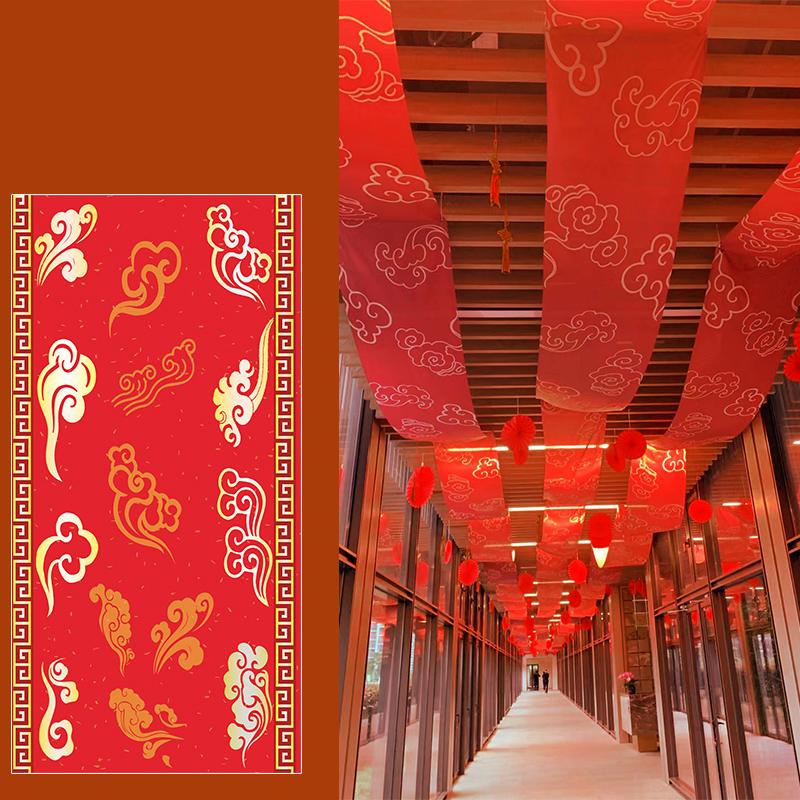 5M Chinese Style Ceiling Drapery Wedding Ceiling Drapery Curtain Panel Roof Canopy Draping Fabric Church Hotel Hall Decor