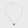 Элегантное ожерелье в форме буквы «H»: Универсальная цепочка на ключицу для женщин - A239