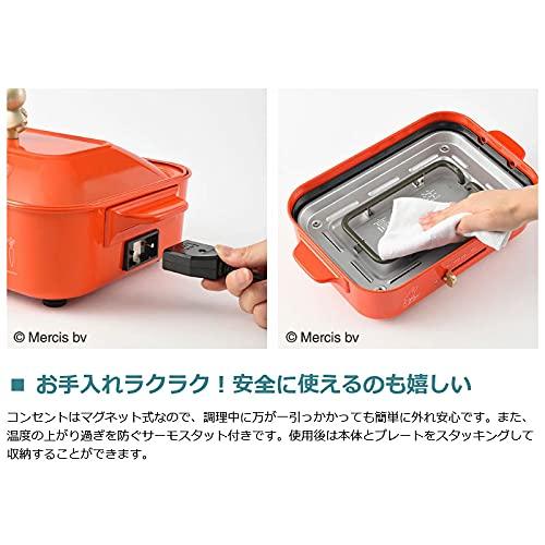 Компактная горячая плита BRUNO Miffy