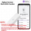 WiFi Zigbee Smart PIR Motion Sensor Workwith SmartLife
