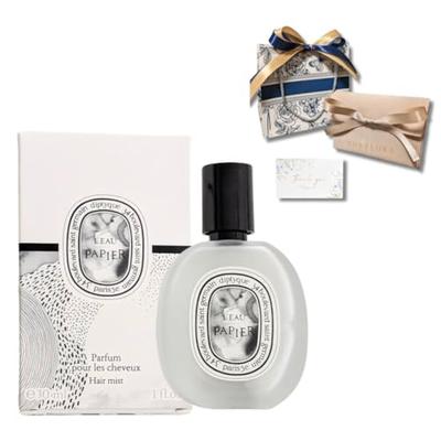 [Подарочная упаковка] Diptyque L'Eau Papier Спрей для волос Аромат для волос Подарочный набор
