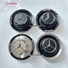 Совместимые колпаки ступиц колес для AMG Mercedes GLS63, S63, GLE53, GLA35, C63s, E63 - Накладки на значки колес (модифицированные).