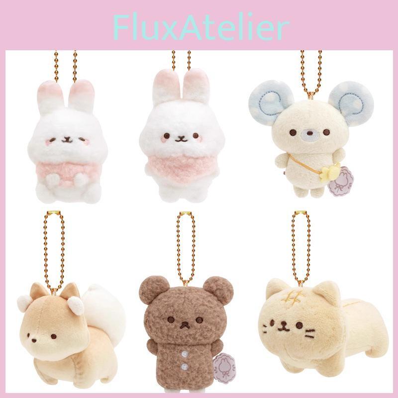 Rilakkuma Cotton Rabbit Fox Bear Cute Animal Plush Doll Pendant Keychain