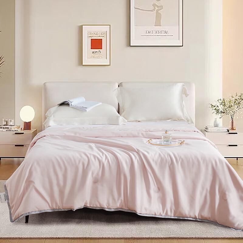 Jinsili Snow Silk Soft Touch Quilt