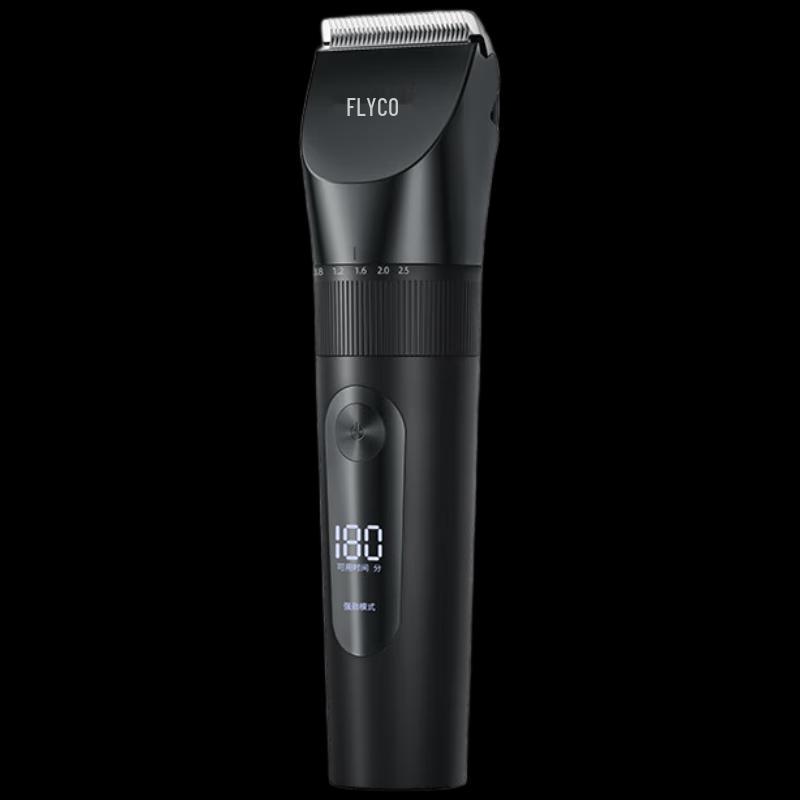 FLYCO Smart Electric Hair Clipper FC5908 CN plug (adapter included)