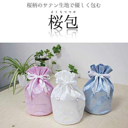 Sakura Tsutsumi Drawstring Urn Cover, 3-inch, Perfect for Keeping Your Cremation, Urn Cover, and Pet Memorial Service (Pink)