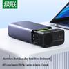 Ugreen Многоотсечный корпус для SATA жестких дисков