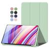 Роскошный деловой кожаный чехол-книжка для планшета Redmi Pad Pro 12,1 дюйма Xiaomi Poco Trifold Candy Solid Color PU Soft Skin Feel противоударный защитный чехол