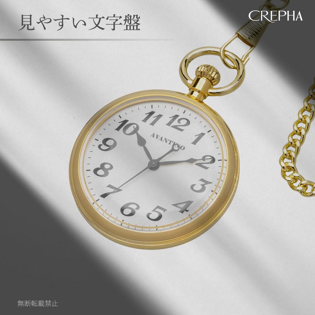 Карманные часы CREPHA для японских, простые, на батарейке, из нержавеющей стали, белое золото, мужские, механизм, 50 мм, дизайн, с питанием, сталь, аналоговые, циферблат, деловые,