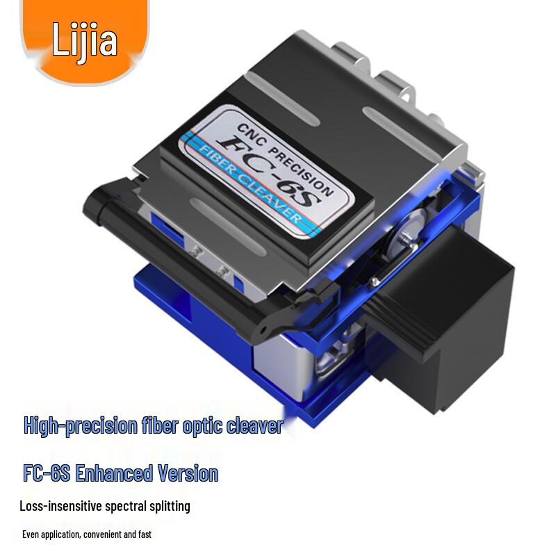 LIJIA Профессиональные инструменты для сети и оптоволокна