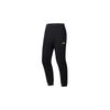 Li Ning Training Series Solid Color Logo Print Fleece Lined Warm Knitted Sports Pants Men Pants Black AKLT599-1