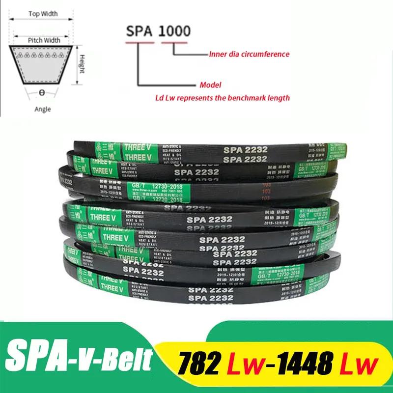 1/2/3/5Pcs Size 782mm 800mm 802mm 1080mm-1448mm SPA Section Triangle Belt V-Belt Mechanical Industrial Transmission Belt Metric