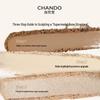 CHANDO Трехцветная палитра для контуринга и хайлайтинга