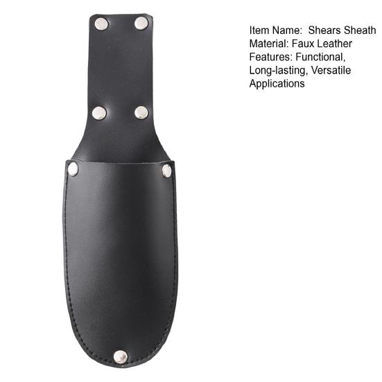Ножны для секатора, кобура для садового инструмента, защитный чехол для секатора, ножны из искусственной кожи для садоводов, техников по ремонту