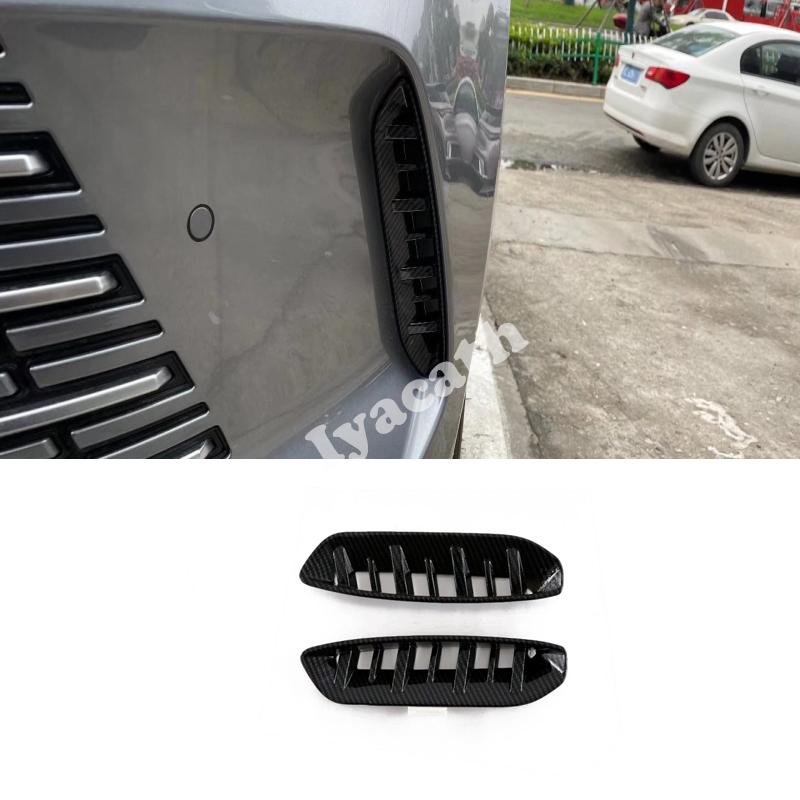 LHD RHD For BYD SEAL 5 dmi Chaser 05 Chazor King DM-i 2024+ ABS carbonfiber Gear Window Control Panel Air Vent Outlet Cover