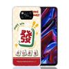 Креативный чехол для телефона Маджонг для Xiaomi Poco F7 Ultra X7 X6 Pro X5 Redmi 15 15C 13 13C 12 12C 10 10A 10C 9 9A 9C 9T Оболочка Poco X7