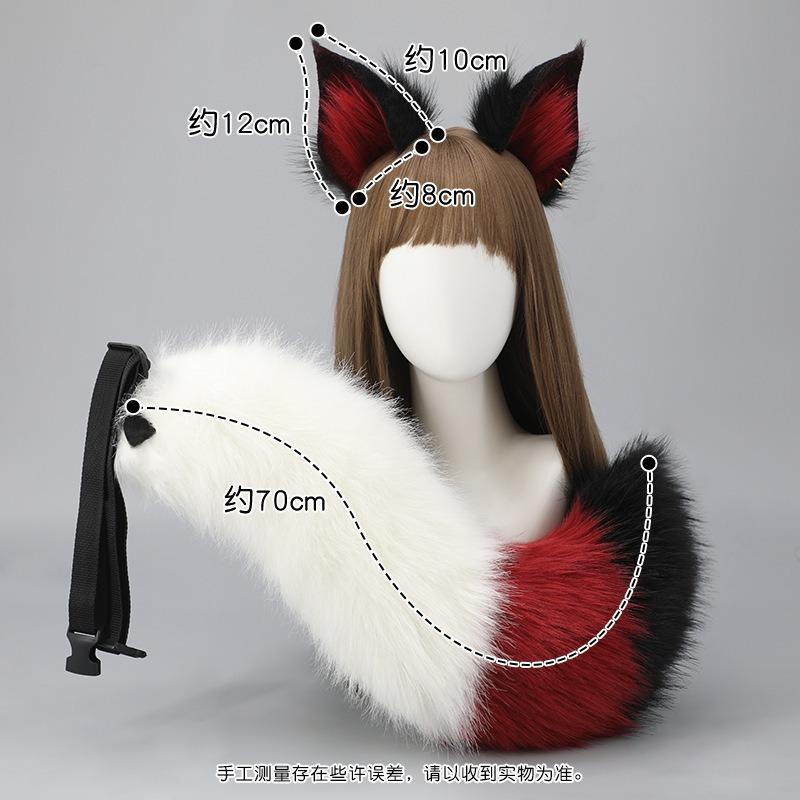Handmade Simulation Qingqiu White Fox Ear Headband Cos Manga White Tibetan Main Headgear Fox Tail Beast Ear Tail Suit