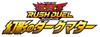 Rush Duel Phantom Dark Matter Yu-Gi-Oh!