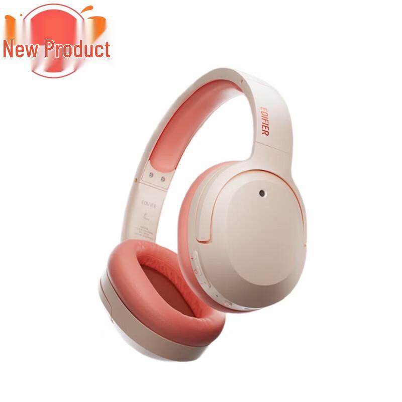 Edifier W820NB Двухдрайверные Bluetooth-наушники закрытого типа с активным шумоподавлением и поддержкой Hi-Res