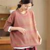 Женский зимний модный свитер с круглым вырезом и резьбой в Корейском стиле с длинными рукавами в винтажном стиле в стиле ретро