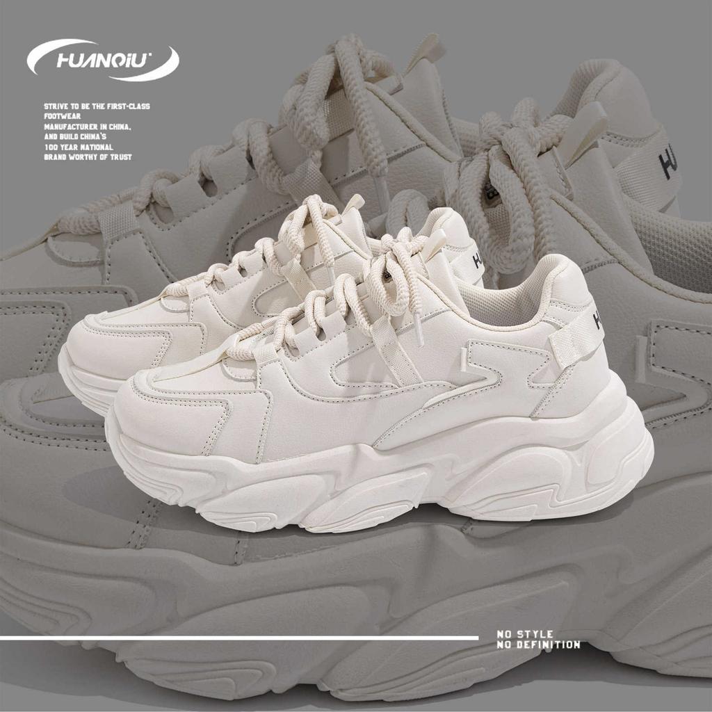 Global Versatile Platform Dad Shoes Trendy Casual Men's Shoes Summer White Low-top Sports Shoes Men's ZHQ1176